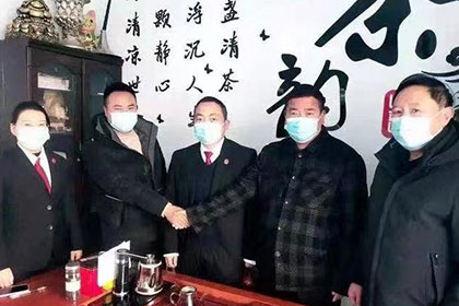 高青讨债公司